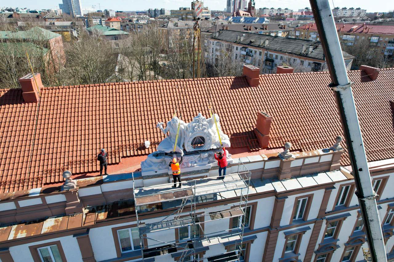 Результаты работы ФКР в Калининграде